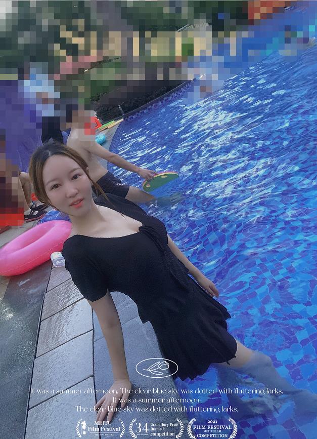 天河热情风骚丽丽